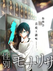 美食竞技综艺厨房交响曲全集