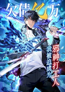 治愈冒险动漫雨林信使全集在线看